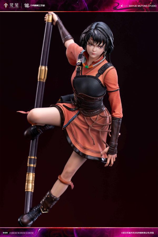 【預定】十月梧桐 靈籠 烏蘭麥朵 