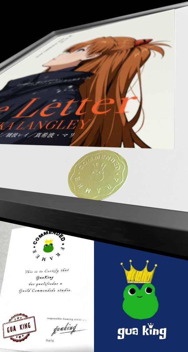 【海外代購】皇呱 《情書EVA極致的暗戀》新世紀福音戰士冬日情書裝飾畫 