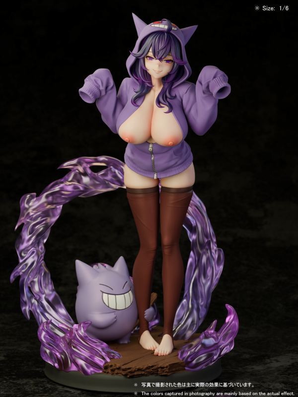 【R18-預定】Beast 靈異迷與最愛的幽靈寶可夢 