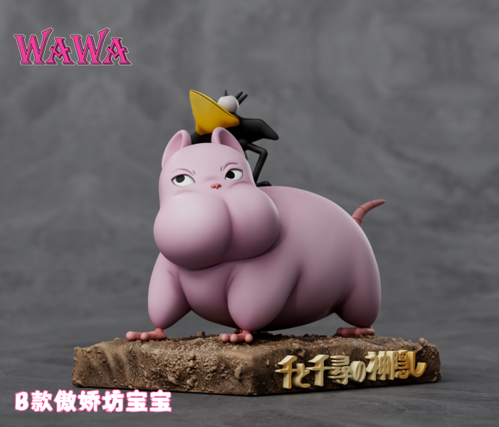 【預定】wawa 宮崎駿桌面小擺飾 睡眠坊寶寶 傲嬌坊寶寶 