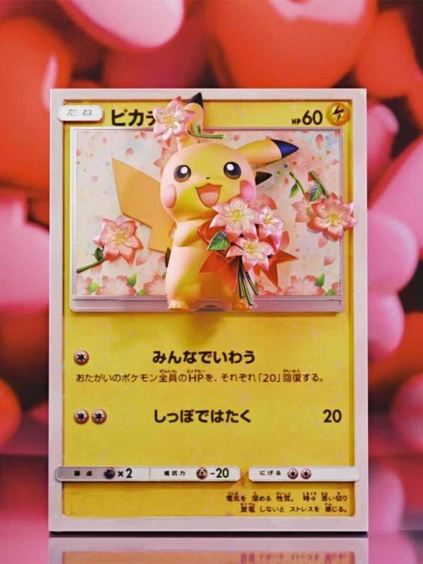 【預定】GEISHA瑰夏社 捧花皮卡丘 馬力歐 寶可夢神奇寶貝卡牌第十七彈 