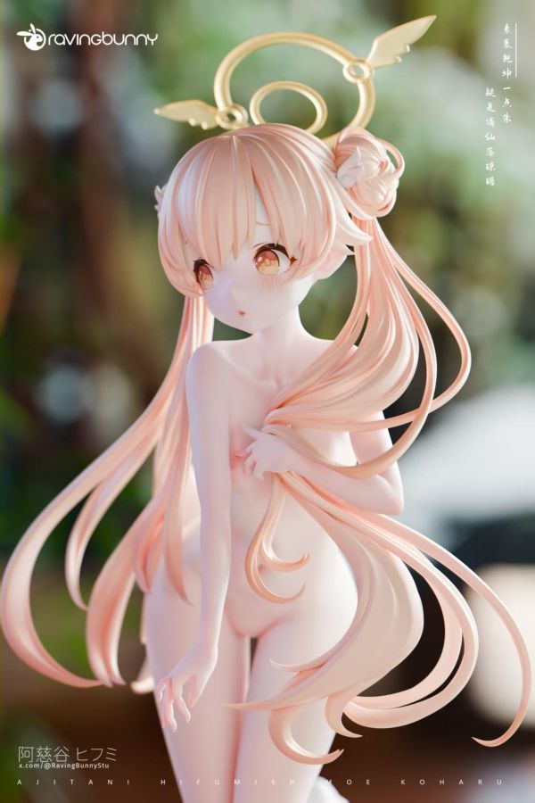 【R18-預定】Raving Bunny 國風旗袍系列NO.3 阿慈谷日富美 