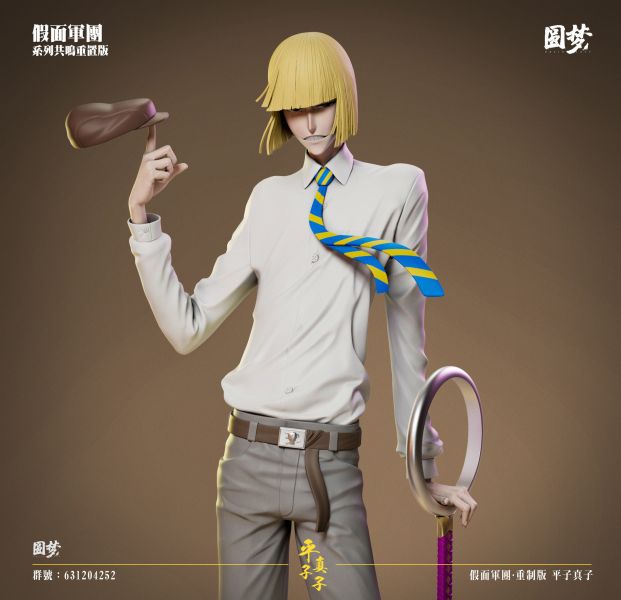 【預定】圓夢 假面軍團共鳴2.0 阿平 阿莉 