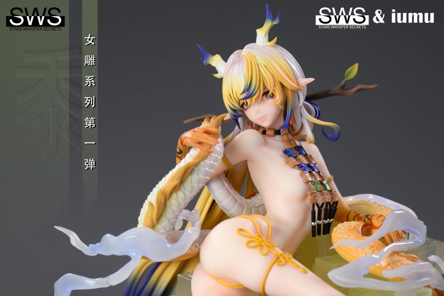【預定】SWS 人氣畫家 iumu 女雕系列 第一彈 女雕系列-明日方舟 黍 