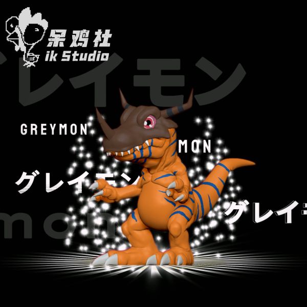 【預定】IK 初代主角團成熟期 暴龍獸 加魯魯獸 