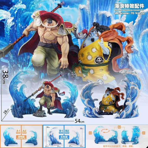 【預定】JacksDo 白鬍子 甚平 海浪特效配件 
