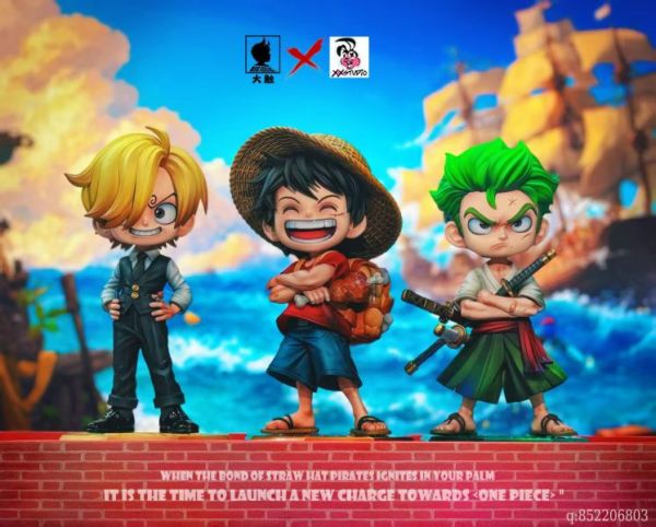 【預定】大觸 XOX 海賊王Q版系列 第一彈 