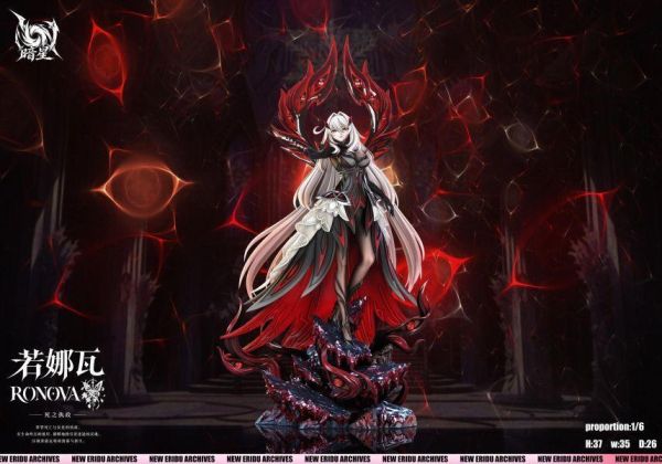 【預定】暗星 死之執政 若娜瓦 