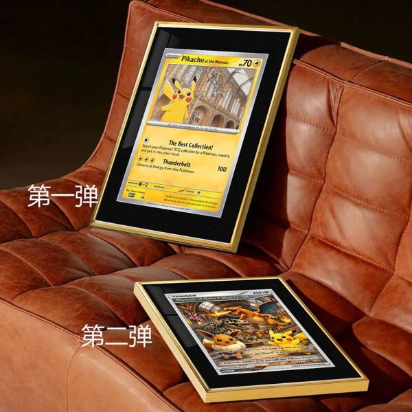 【海外代購】千鳥社  《皮卡丘×倫敦自然史博物館 第二彈》裝飾畫 午睡毯 地毯 