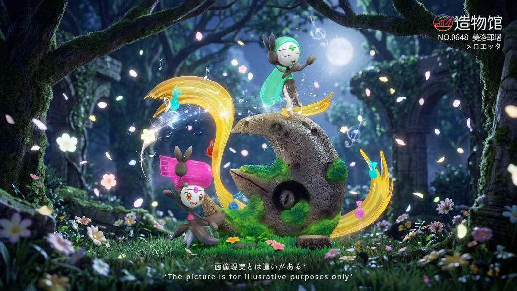【預定】造物館 美洛耶塔（雙型態） 