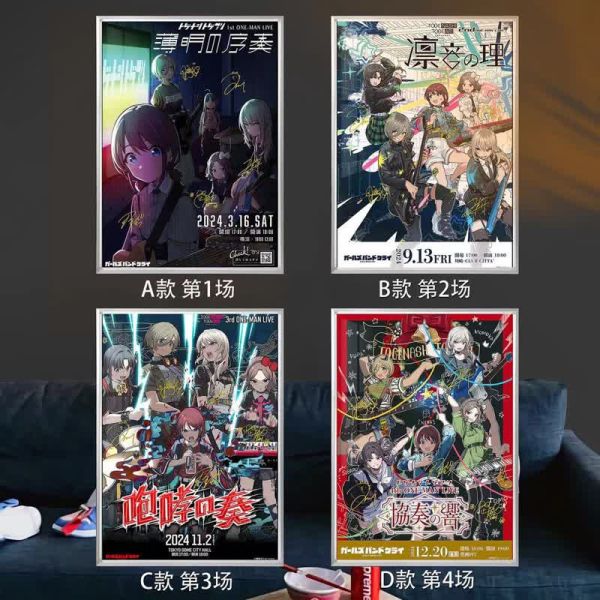 【海外代購】千鳥社 哭泣少女樂團 4live河原木桃香 裝飾畫 