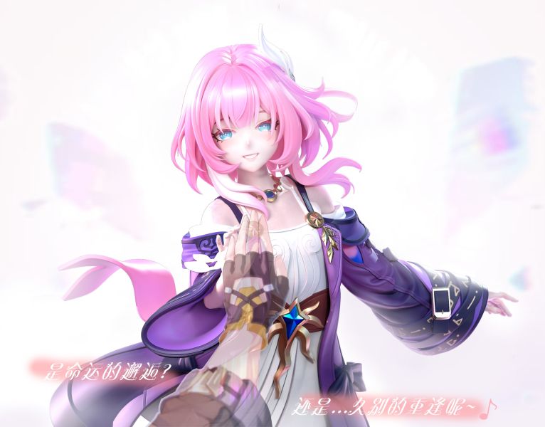 【預留請洽客服】小浣熊 小漪漣 