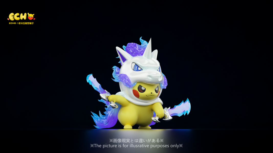 【預定】ECHO皮模鋪 烈焰馬皮卡丘（馬年限定） 