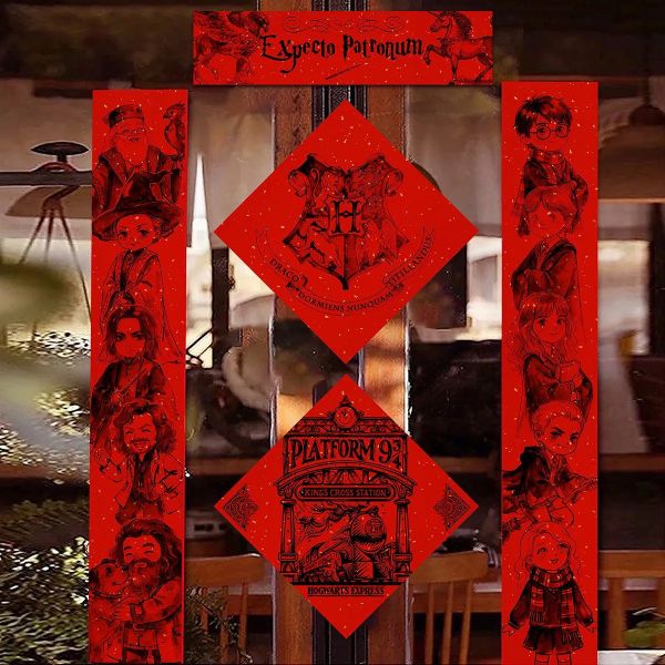 【海外代購】千鳥社《哈利波特春聯》馬年春聯 