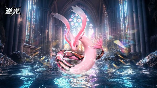 【預定】逆光 Backlight  美納斯 
