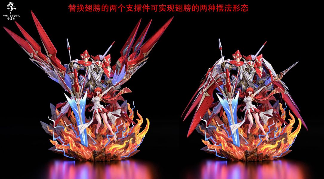【預定】哈基米 姬子啟行 
