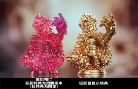 【台灣現貨】LX 電磁砲基德(金色特典) 