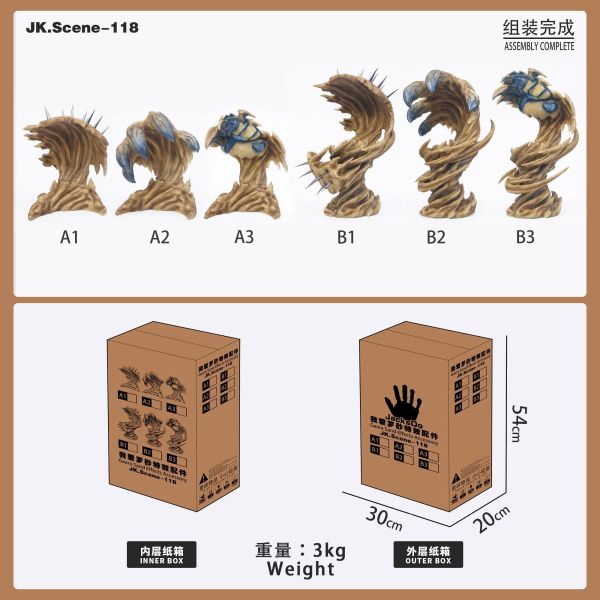 【海外代購】JacksDo 我愛羅砂特效配件 (可搭配雲頂我愛羅雕像) 