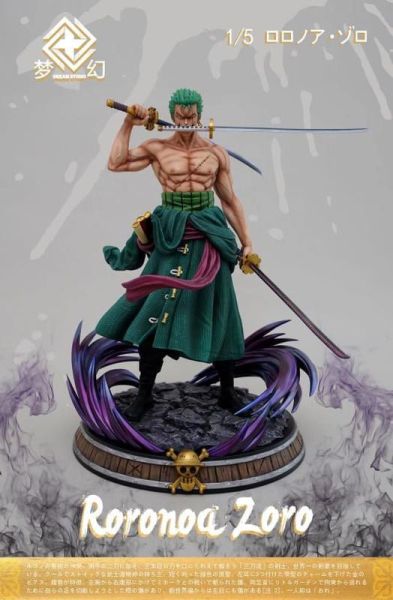 【系列代購】夢幻 草帽團共鳴 