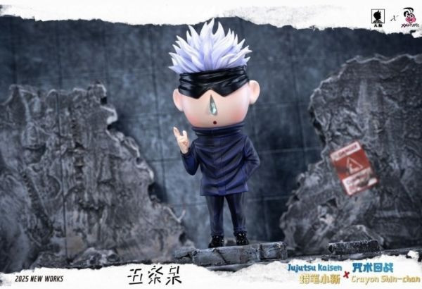 【海外代購】大觸 XOX 咒術小新 雙生狂想曲 