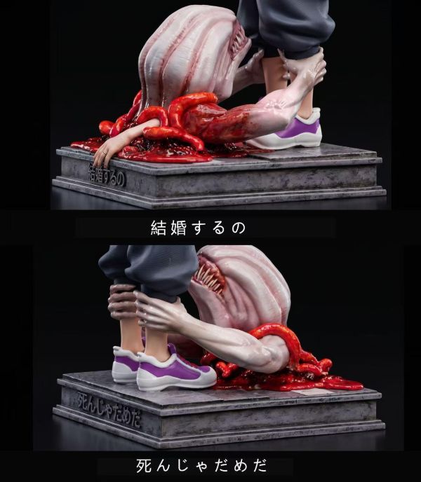 【預定】DEEP 童年乙骨 愛與詛咒的故事 