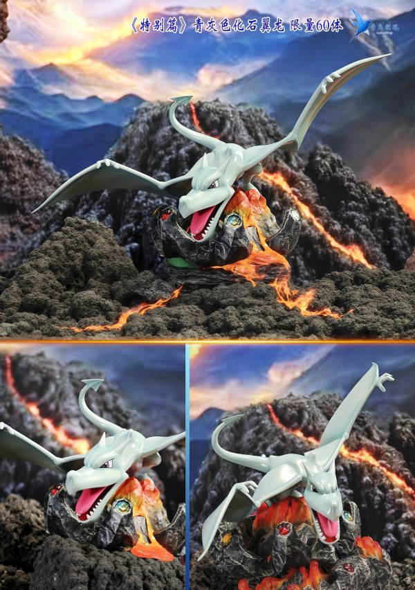 【海外代購】青鳥模玩 四天王渡龍系戰隊 第三彈 1/20化石翼龍 紅蓮島 特別篇初代八枚徽章 