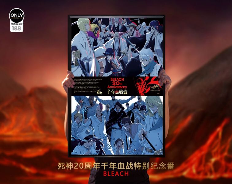 【海外代購】【60CM】神秘畫廊 死神20週年千年血戰特別紀念裝飾畫 