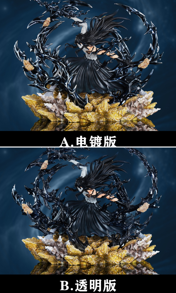 【海外代購】CHENG 無月一嘰咕 2.0 