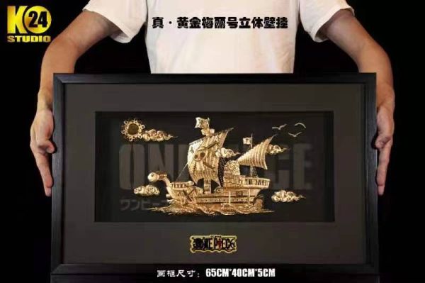 【海外代購】24K 真 黃金梅麗號 3D壁掛相框 