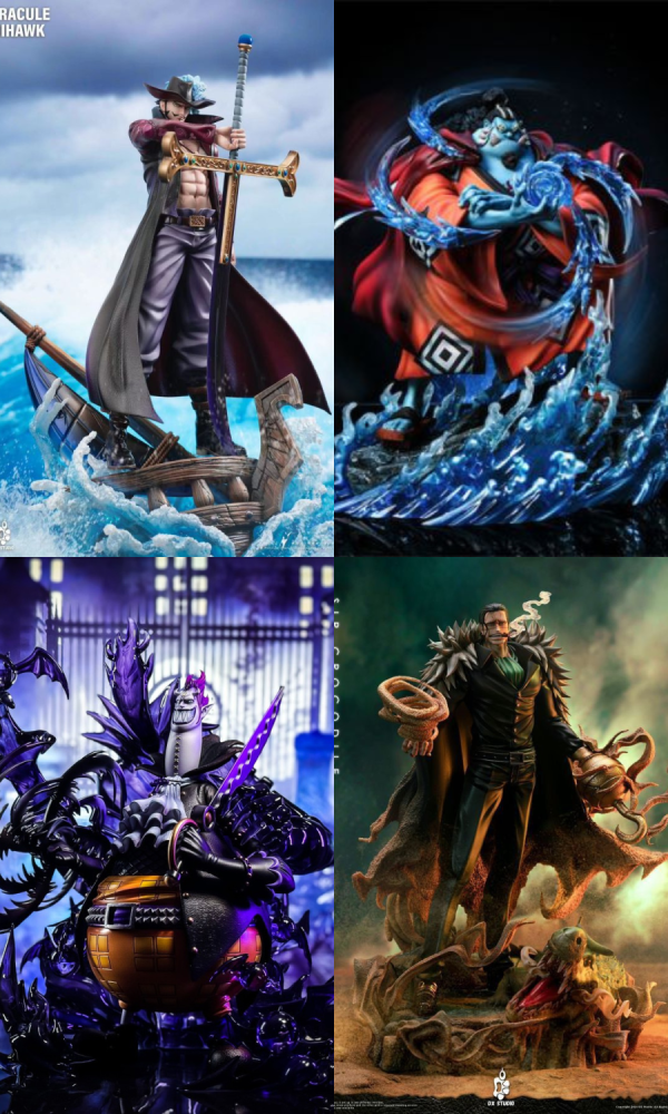 【系列代購】DX 大熊社 七武海系列 02~05 