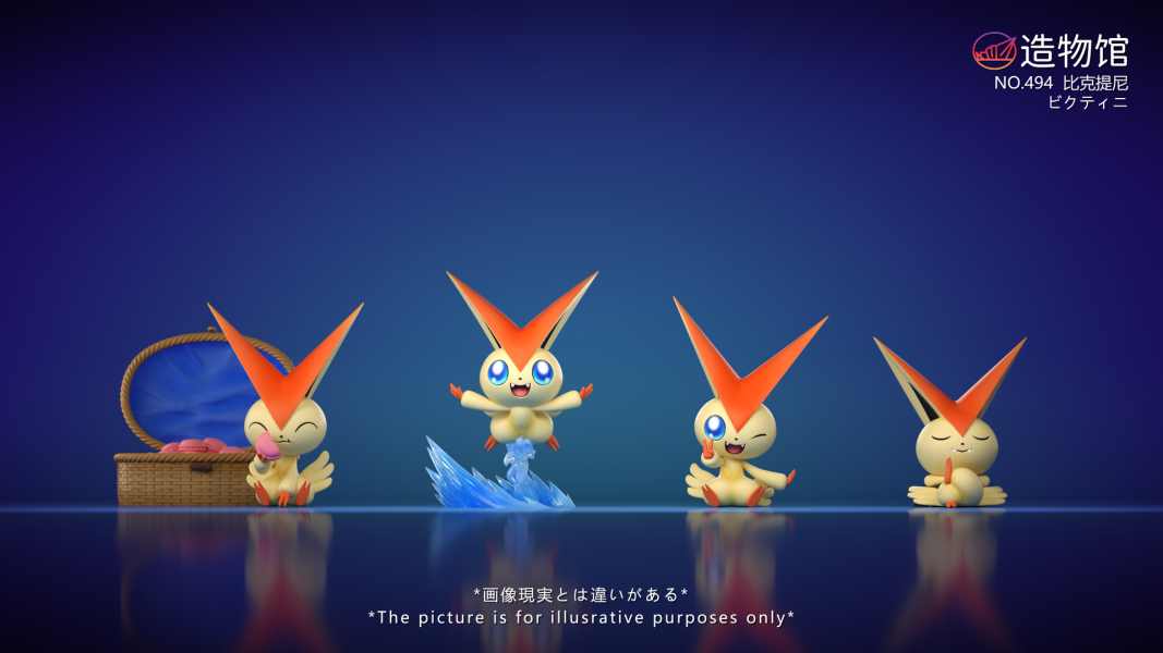 【預定】造物館 幻獸第四彈 比克提尼 