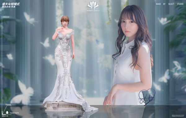 【預定】Honey Select 株式會社エイシー正版授權 傳奇女神 三上悠亞‌ 純白謝禮 