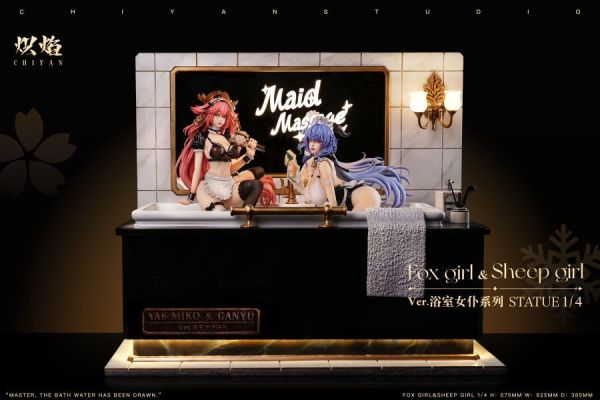 【預定】熾焰 浴室女僕系列 神子 甘雨 