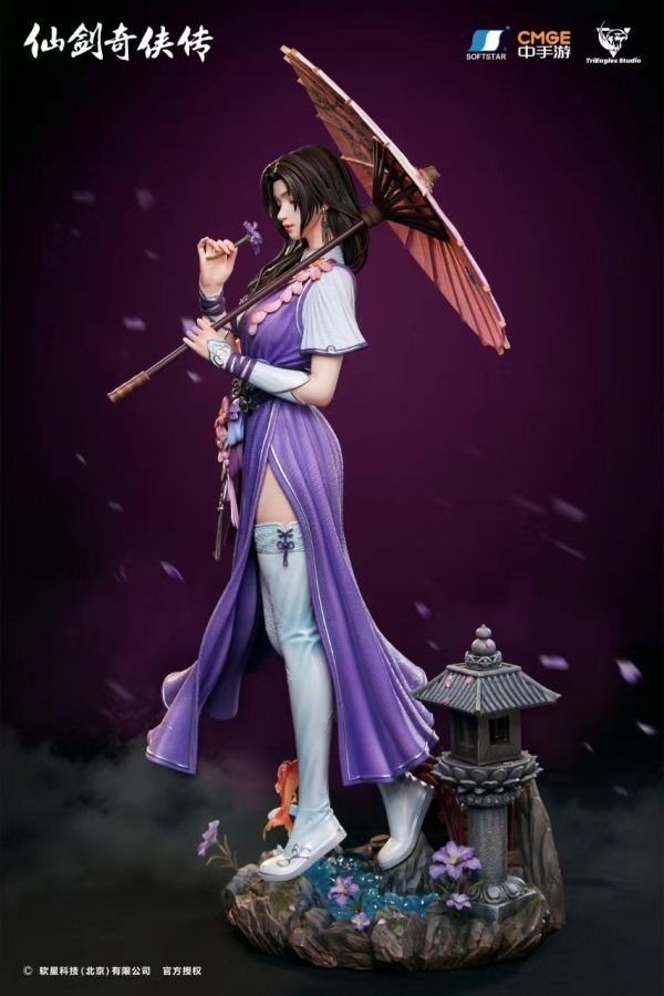 【已截單/代購洽客服】TRIEAGLES TES 軟星科技正版授權 《仙劍奇俠傳》雕像系列-《林月如》 
