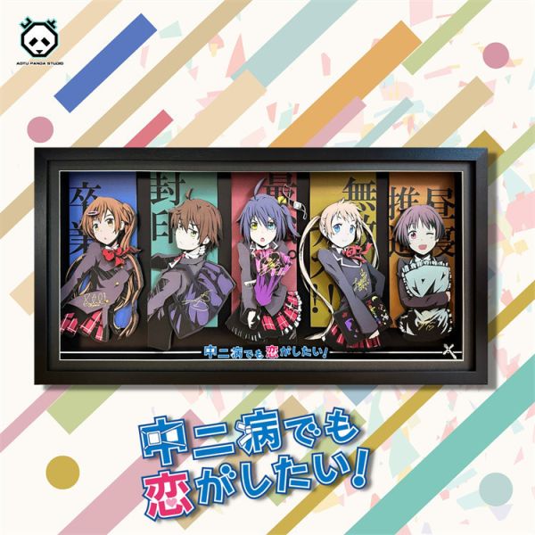 【海外代購】凹凸Panda 中二病也要談戀愛 聲優簽名立體裝飾畫 01 