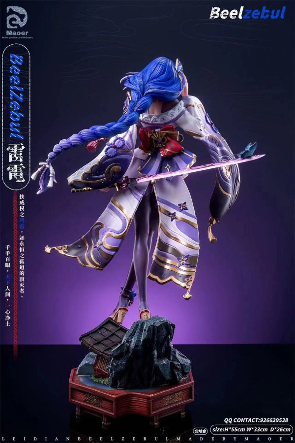 【預定】貓耳朵 雷霆之怒 