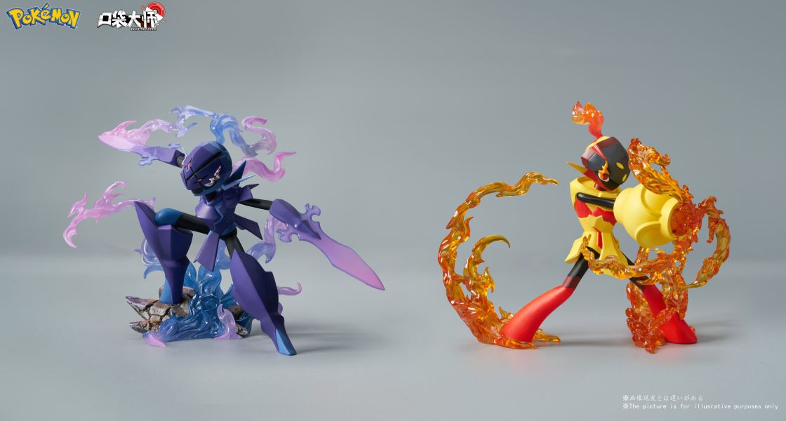 【預定】POKET MANSTER 碳小侍&蒼炎刃鬼&紅蓮鎧騎 立體圖鑑 