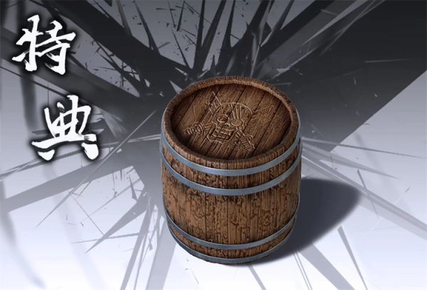 【海外代購】BEAT 紅髮香克斯 RED風暴 