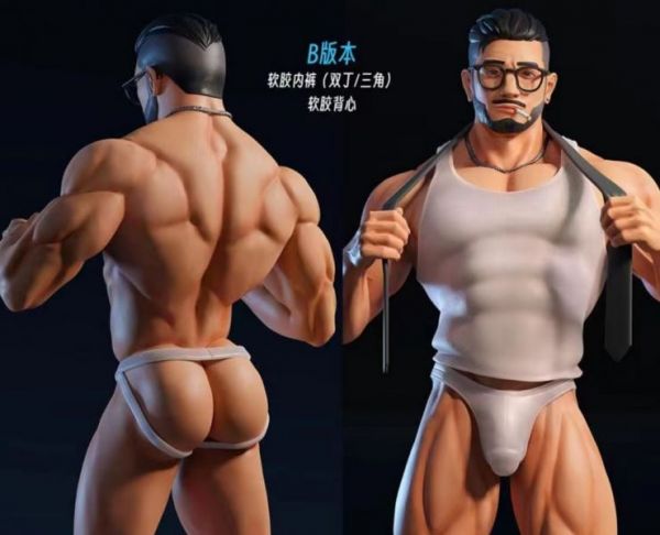 『套入優惠』【海外代購】【36CM】無限男友工作室 格朗第二彈 