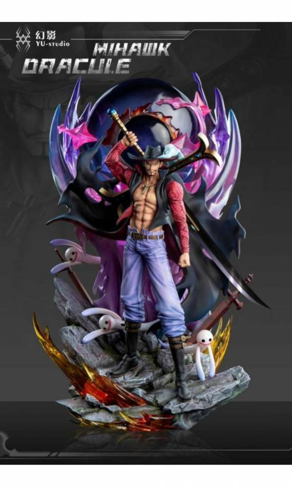 【海外代購】幻影 海賊王 王下七武海共鳴003—鷹眼 