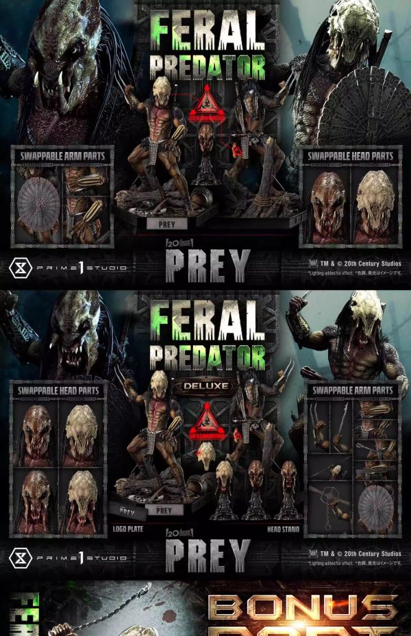 【預定】Prime 1 P1S 1/3 鐵血戰士 獵物 狂暴鐵血戰士 MMPR-07/DX/DXS 