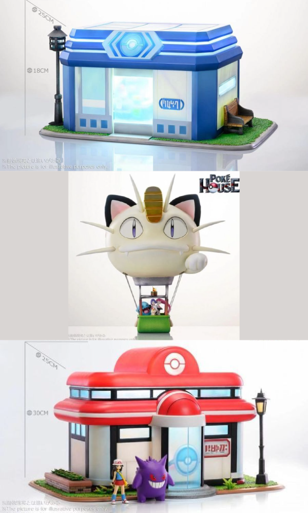 【系列代購】POKE HOUSE 商店系列代購 