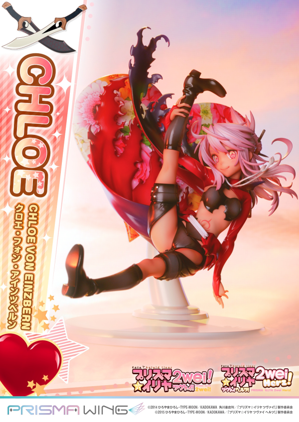 【預定】Prime 1 P1S PRISMA WING 1/7 Fate kaleid liner 魔法少女 克洛伊 馮 愛因茲貝倫 PWFKL-02P 