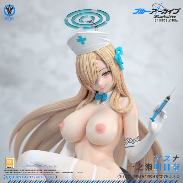 【預定】尼機 女角色輕雕像系列第三款 明日奈 