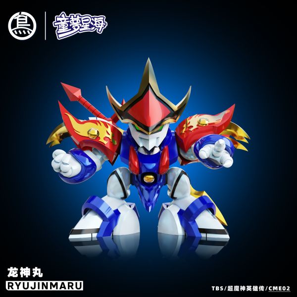 【預定】TBS Toybirds 童夢星海 魔神英雄傳 神龍鬥士 龍神號 