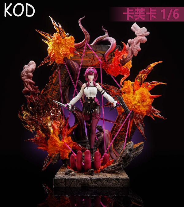【預定】KOD 星鐵系列 卡芙卡 