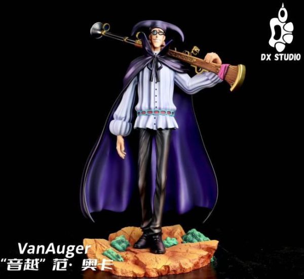 【預定】大熊社 黑鬍子海賊團第5&6彈 音越 範·奧卡&魔鬼警長 拉菲特 