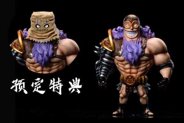 【預定】league 海賊王 德雷斯羅薩 德島 巴傑斯 LG 