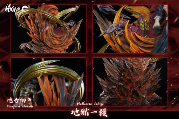 【預定】HXHENG CHENG 地獄一嘰咕 
