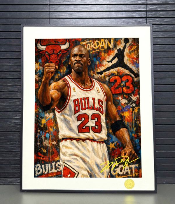 【海外代購】H2 《喬丹》NBA芝加哥公牛隊籃球之神裝飾畫 